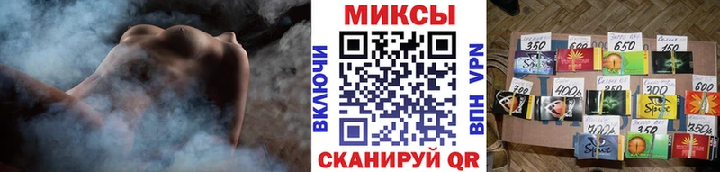 Купить  Межгорье  БУТИРАТ оксана 