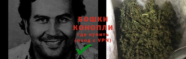 MESCALINE Киреевск
