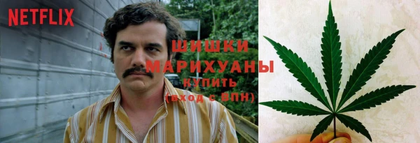 MESCALINE Киреевск