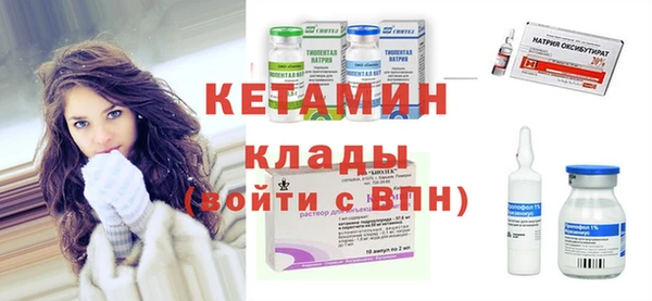 соль курить ск Кинешма