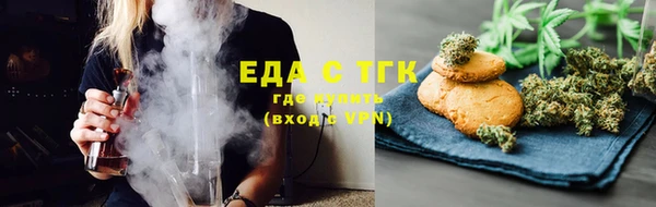 круглые Кодинск
