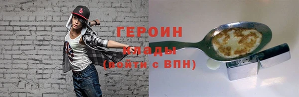 каннабис Киренск