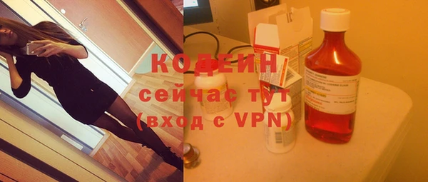 скорость Козловка