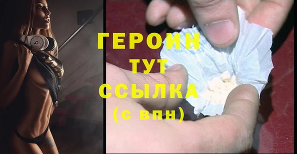 каннабис Киренск