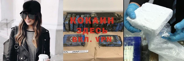 скорость Козловка