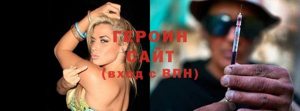 каннабис Киренск