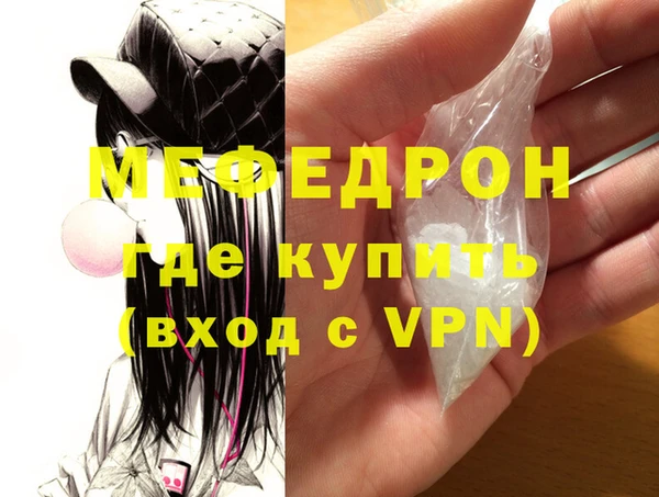 круглые Кодинск