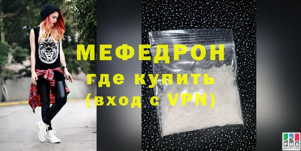 круглые Кодинск