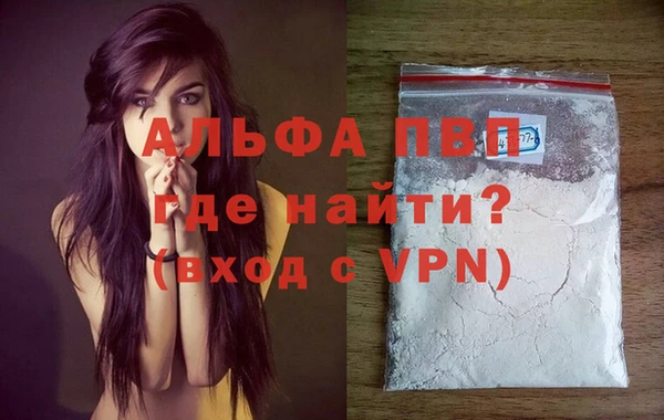 каннабис Киренск