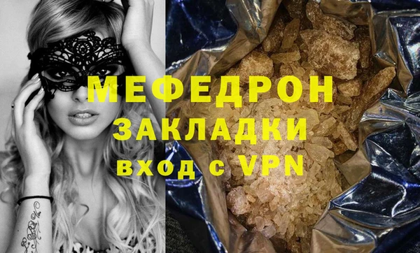 каннабис Киренск