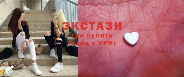 MESCALINE Киреевск