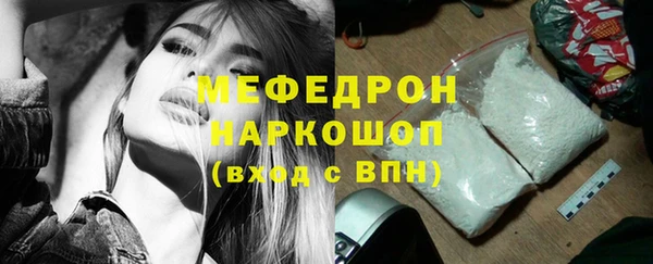 каннабис Киренск