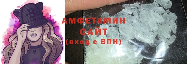круглые Кодинск