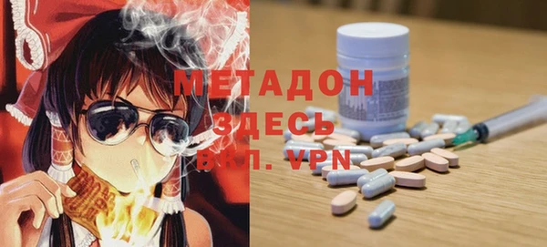соль курить ск Кинешма