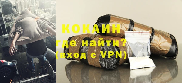скорость Козловка