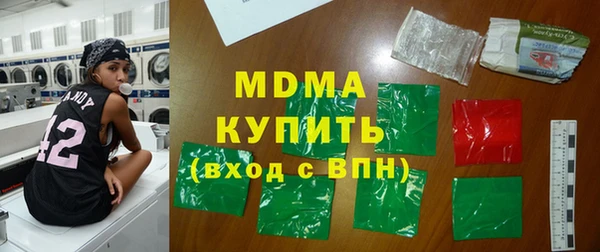 каннабис Киренск