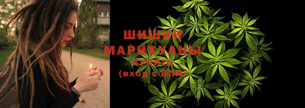 MESCALINE Киреевск