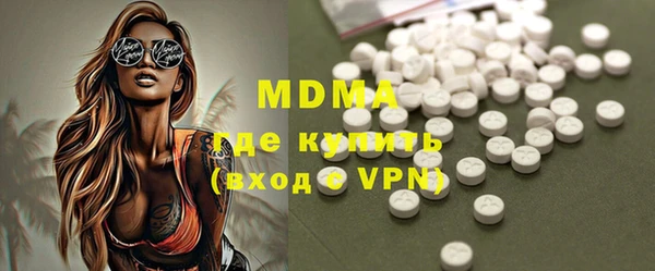 каннабис Киренск
